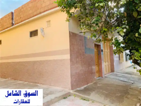 Vente Villa Mascara Mohammadia