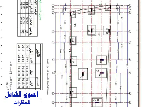 عمارة سكنية عظم دور واحد شارع 12 المساحة 2,57 لبنة عشاري