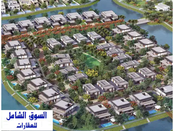 فيلا راقية في جزيرة جنان الموج مسقط مع خطة سداد 3 سنوات Villas in Jinan Island, Al Mouj, Muscat