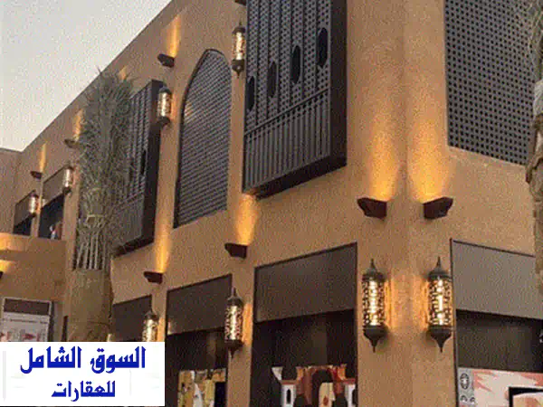 Shops in biggest mall Bazaar Sohar in Sohar downtown near all attractive places with High Brands