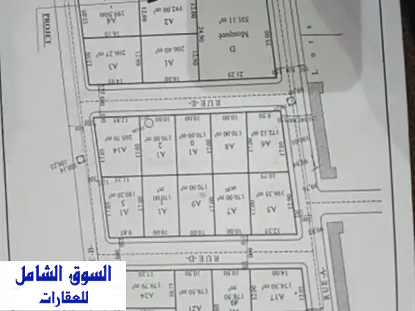 قطعة أرض مميزة للبيع في باتنة - مساحة 178.5م² مع...