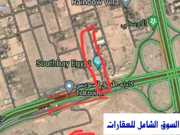 فرصة استثمارية ذهبية! أرض 2 فدان على طريق القاهرة...