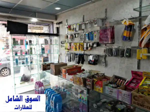 Vente Local Constantine El khroub