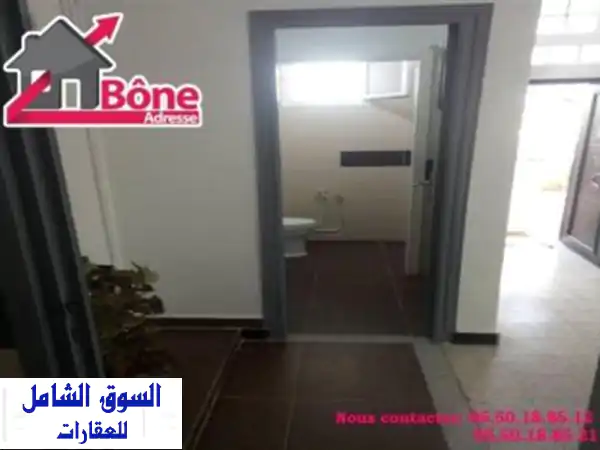 Location Niveau De Villa F3 Annaba Annaba