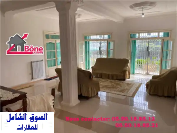 Location Villa Annaba Annaba