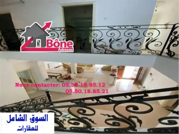 Location Villa Annaba Annaba