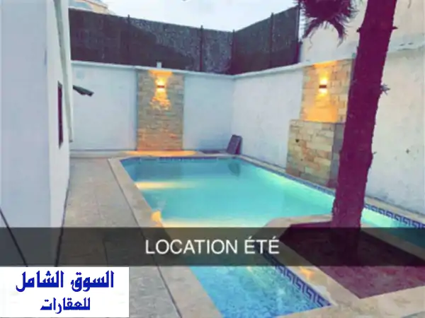 Location Villa Oran Ain el turck