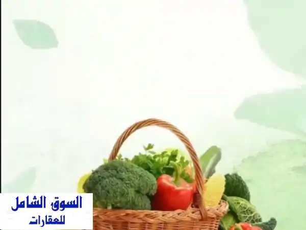 قسيمة غذائية للبيع في صبحان - 2000 متر! فرصة...