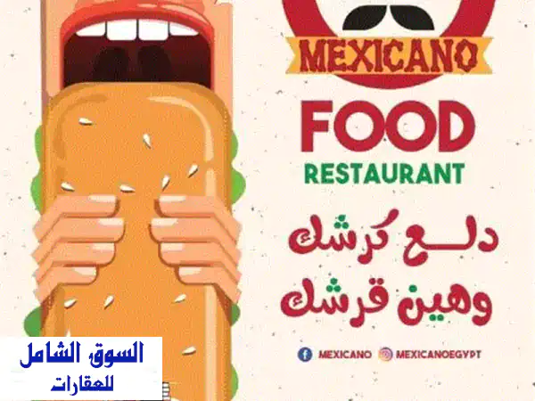 طباعة 500 بزنس كارت بـ 70 درهم فقط! ?? عرض حصري في الإمارات