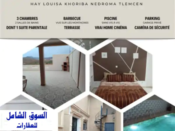 Location vacances Villa Tlemcen Nedroma