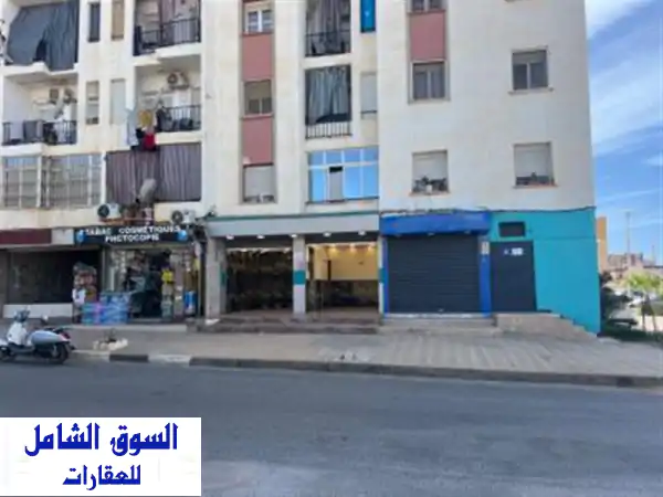 Location Local Alger Mahelma