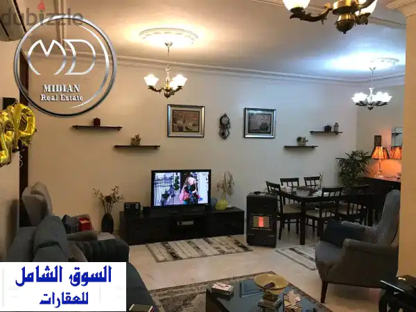 شقة فاخرة مفروشة للإيجار في أم السماق - قرب مكة...