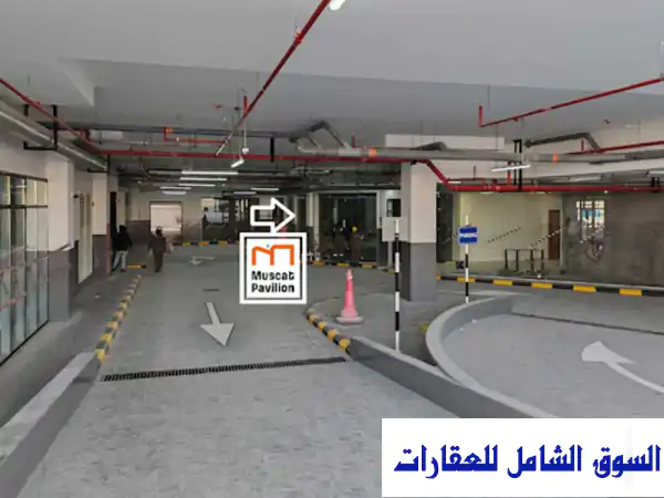 محل تجاري مميز بخاصية Drive-Thru في بوشر، مسقط -...