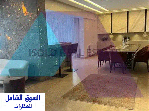 شقة فاخرة 350م² للبيع في فردان/عين التينة - فرصة استثمارية لا تُفوّت!