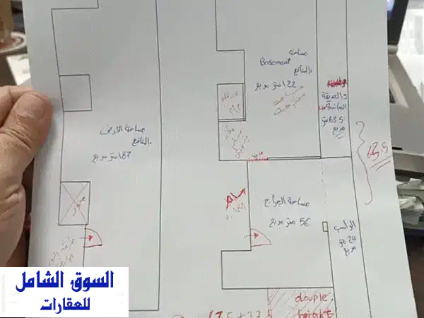 دوبلكس فاخر بحديقة خاصة في الياسمين - مساحة 370 متر +...