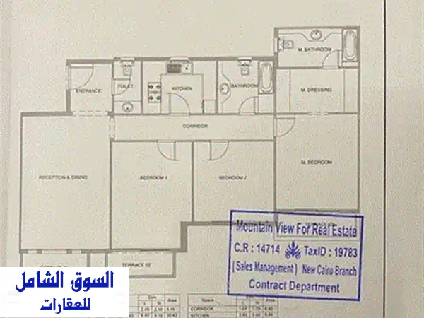 شقة فاخرة ٣ غرف نوم بإطلالة خلابة على البحيرة في مشروع عليفا - جبل المعرفة