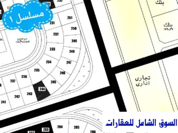 فرصة ذهبية! قطعة أرض 453م² بأكتوبر الجديدة (شمال...