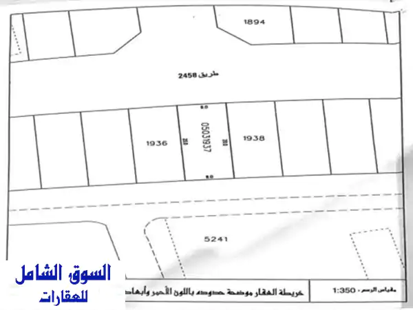 فرصة ذهبية! أرض للبيع في باربار - 160 متر، موقع...