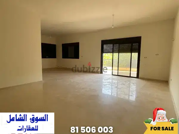 شقة فاخرة للبيع في عين الريحانة - 210 متر مربع -...