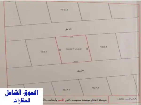 فرصة ذهبية! أرض سكنية واسعة في مقابة - بحرين |...