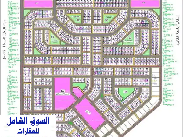 فرصة ذهبية! أرض للبيع بغرب جامعة القاهرة -...