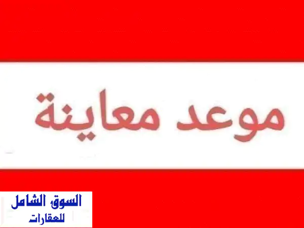 محل تجاري للإيجار في عزبة النخل - 100 متر - 4000 جنيه...