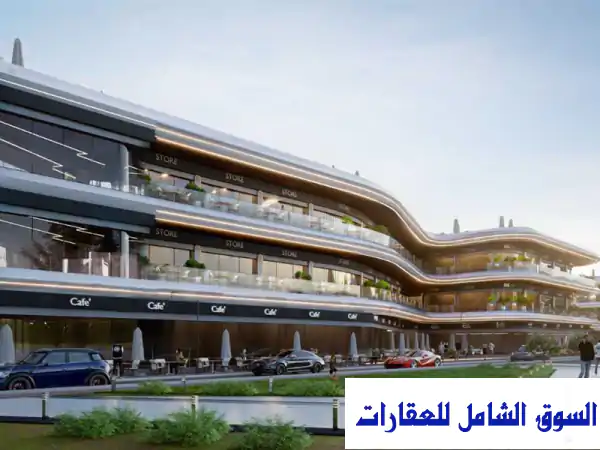 فرصة استثمارية ذهبية! محلك التجاري في Blue Hub Mall على طريق السخنة