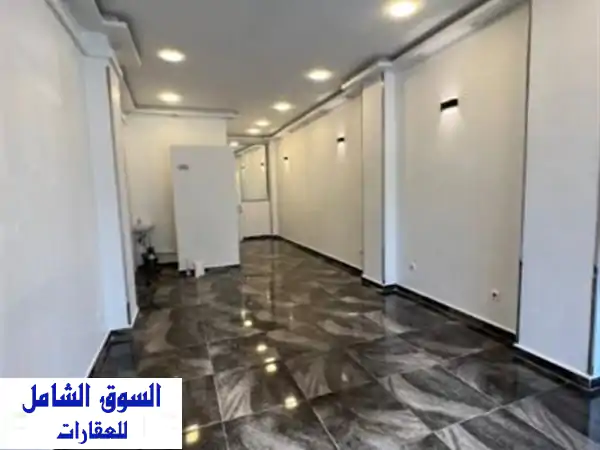 Local Commercial à Draria (Alger) - 38m² - Idéal pour votre activité!