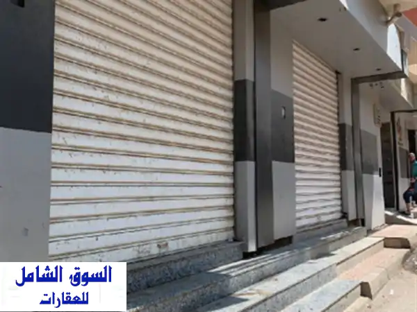 Local Commercial à Vendre à Bordj El Kiffan - Alger (42m², Actes & Livret)