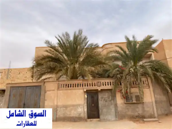 Vente Niveau De Villa F9 Ghardaïa Zelfana