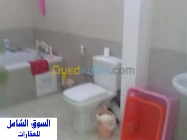 فيلا فاخرة للبيع في شراقة، الجزائر - فرصة استثمارية لا تُفوّت!