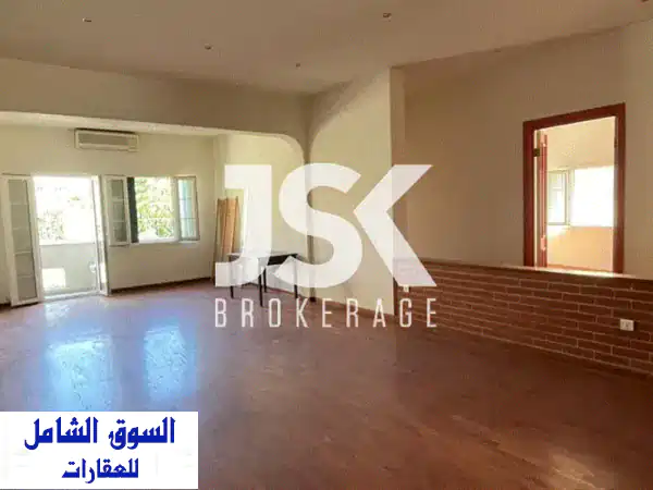 L12307Delightful 2Bedroom Apartment for Sale In Achrafieh