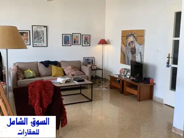 شقة للإيجار راس بيروت مساحة 120 متر 2 نوم صالون سفرة...