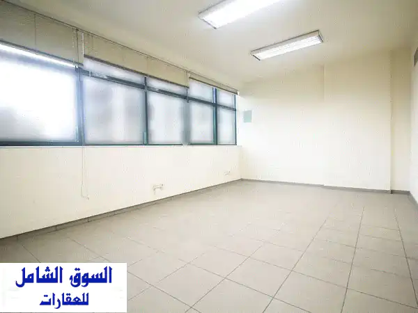 Offices For Rent In Achrafieh I مكاتب للإيجار في الأشرفية