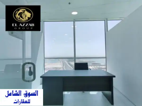 offices for rent in bahrain <br/> <br/>furnished and serviced. <br/> <br/>certified for commercial license. <br/> ...