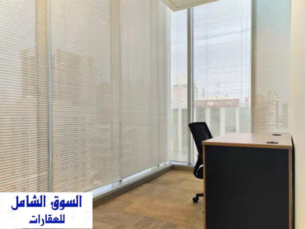 5•new deal for your new office in bahrain <br/>( with services) 1. electricity& water inclusive & ...
