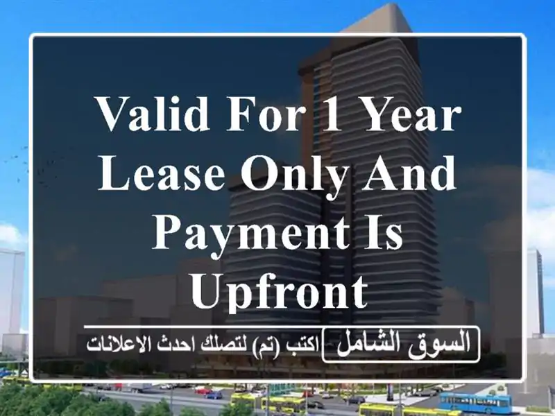 valid for 1 year lease only and payment is upfront <br/>premium office spaces <br/>we...