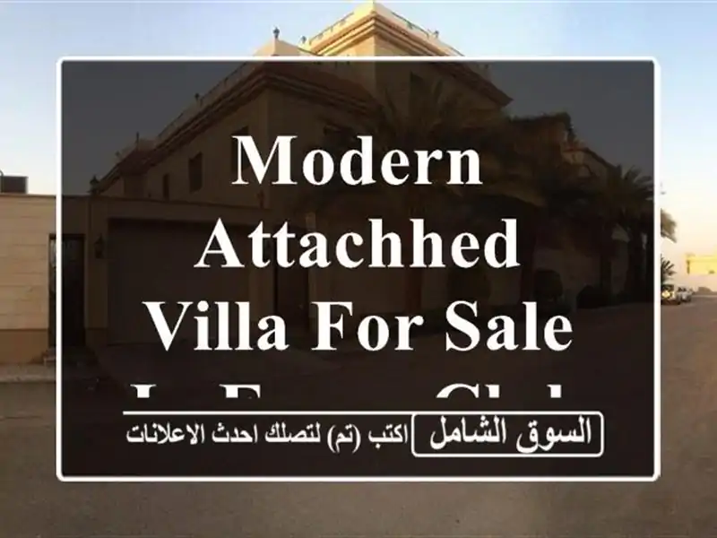 Modern Attachhed villa for sale in Faqra club