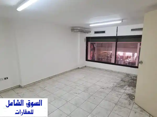 Office for rent in Horch Tabet Cash REF#84568202 HC