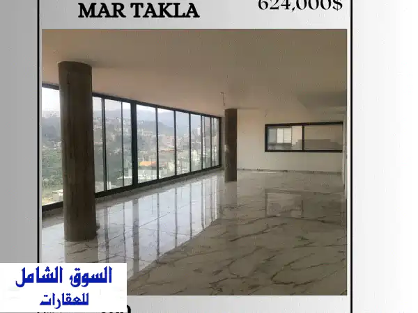 A Beautiful Apartment for Sale in Mar Takla