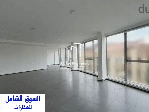 Office For RENT In Bsalim 160 m² 4 Rooms  مكتب للأجار #GS
