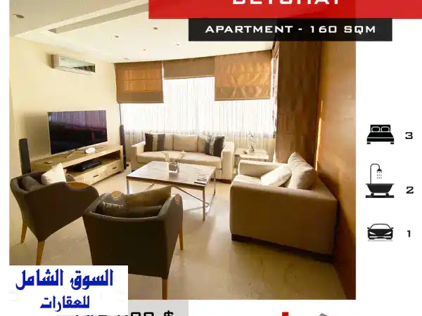 Apartment for sale in betchay 160 SQM 145000 $ REF#MS82054