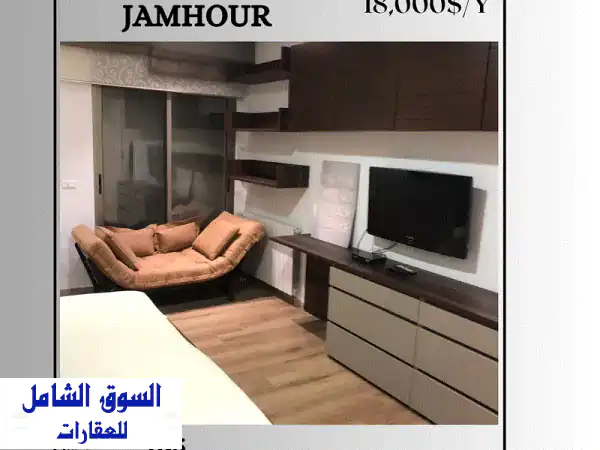 Beautiful Fully Furnished Apartment for Rent in Jamhour