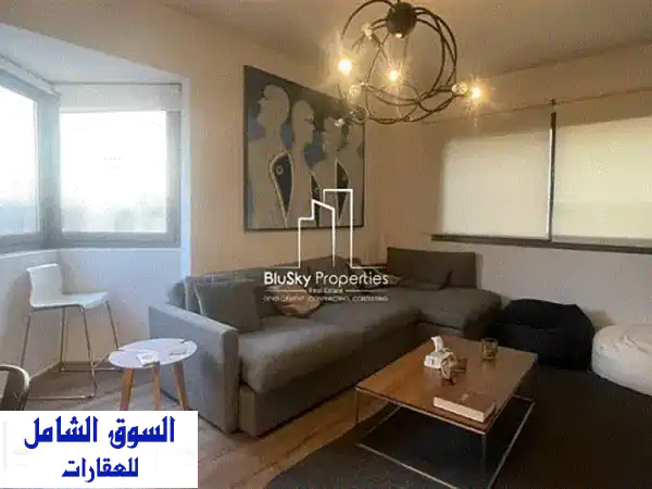 Apartment 96 m² 2 beds For SALE In Achrafieh #JF