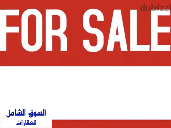 Apartment for sale in Achrafieh شقة للبيع في الاشرفية