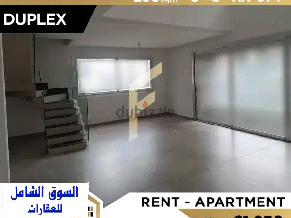 Duplex apartment for rent in Horsh tabet KR974