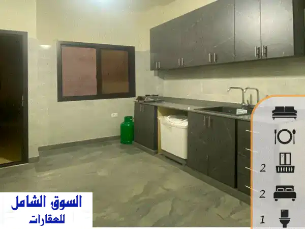 Dawra  Renovatedu002 FFurnished 2 Bedrooms Apartment  Elevator  Balcony