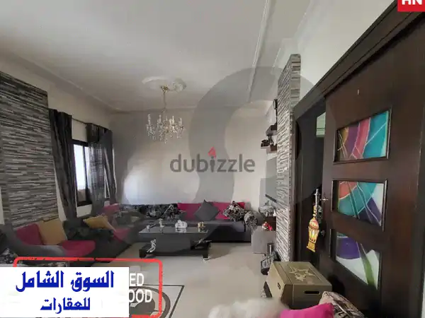 130 SQM special apartment FOR SALE in Hadathu002 Fالحدث REF#HN104526