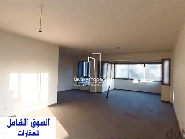 Office 104 m² Open Space For RENT In Jal El Dib  مكتب للأجار #DB