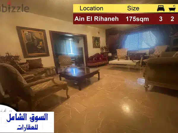 Ain El Rihaneh 175m2  Well Maintained  Open View  Excellent FlatEL